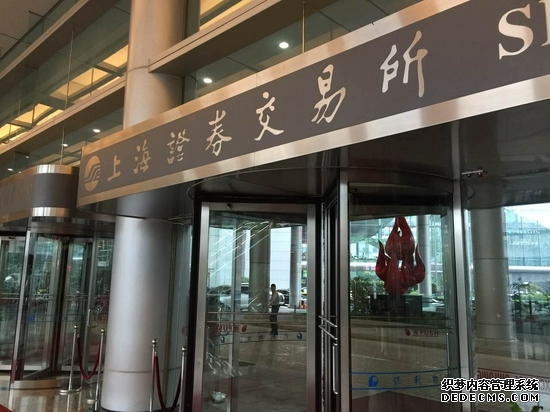 深圳前海合作区：探索与香港交易所建立低空经济企业上市快速通道