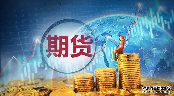 国内商品期货多数下跌 能化板块大跌