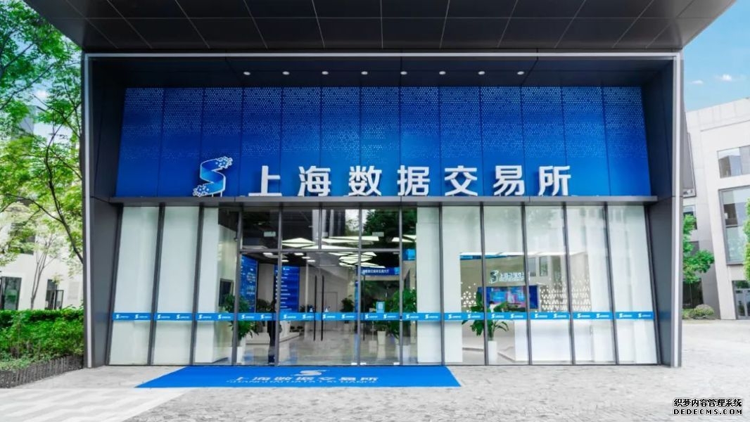 洲际交易所(ICE)纽约可可期货下跌近4%报每吨3107美元