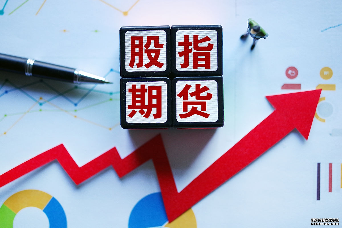 马来西亚基准毛棕榈油期货下跌403%