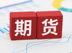 国债期货 _ 期货频道 _ 东方财富网